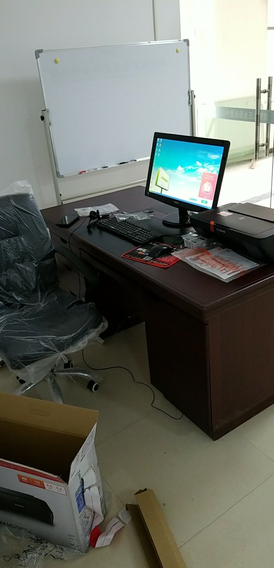 新余鑫升信息技術咨詢 專業賦能，助力企業數字化升級